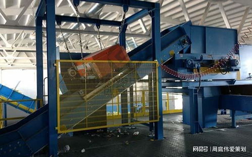 建筑工程垃圾的介紹和處理方法 創(chuàng)合