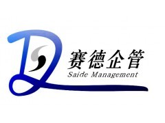 企業管理與工廠流程再造咨詢服務 提升效率，驅動價值